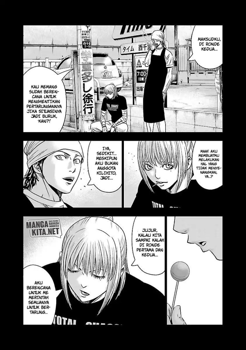 Out (Mizuta Makoto) Chapter 50 Gambar 22