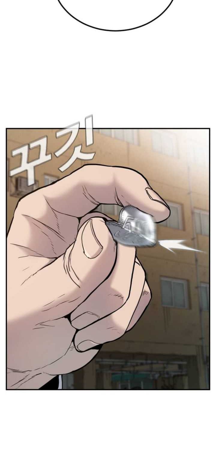 Manager Kim Chapter 07 Gambar 35