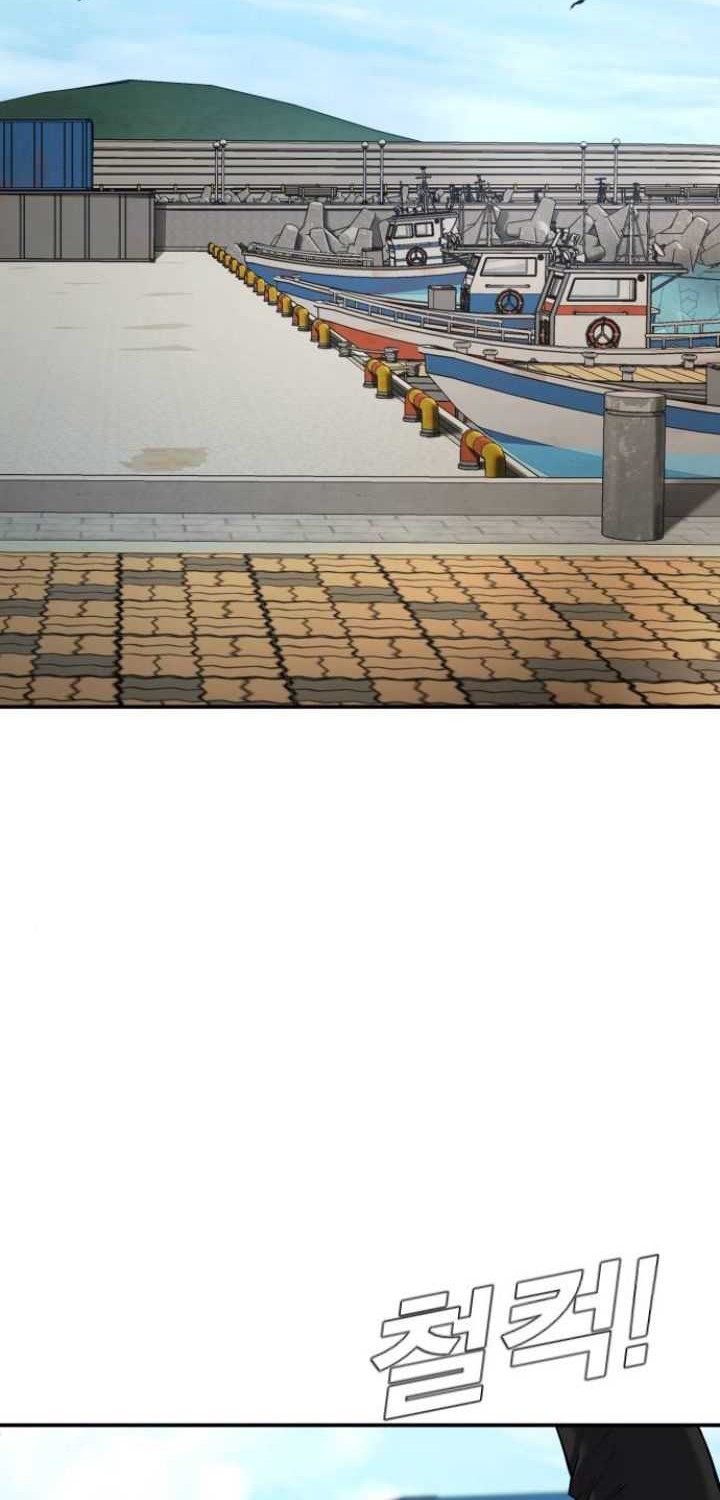 Manager Kim Chapter 07 Gambar 39