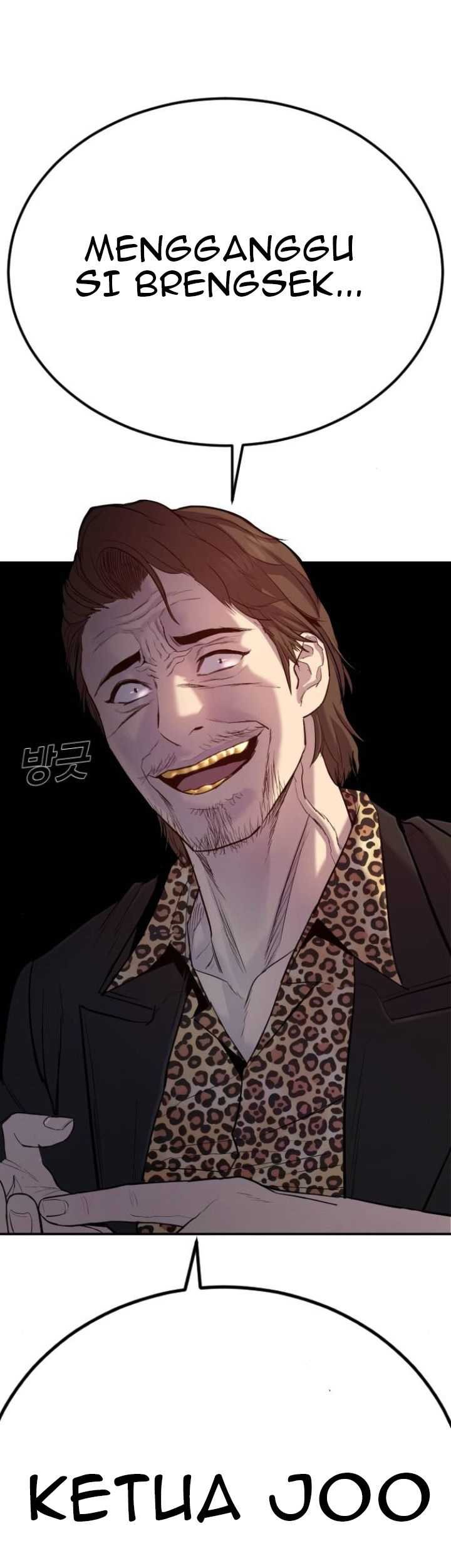 Manager Kim Chapter 07 Gambar 49