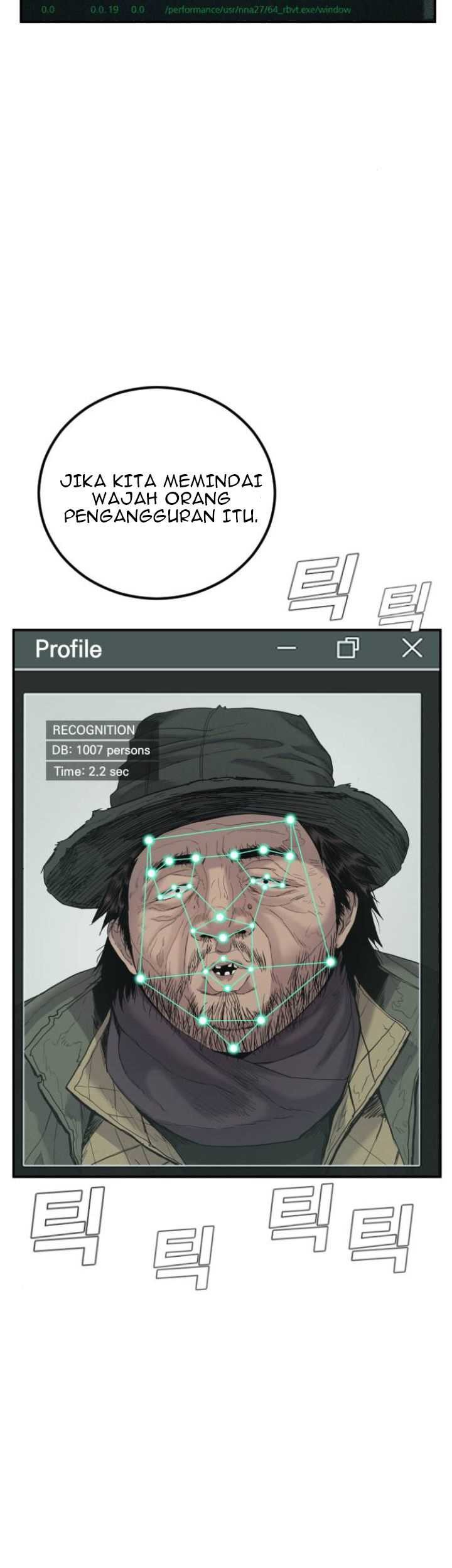 Manager Kim Chapter 07 Gambar 82