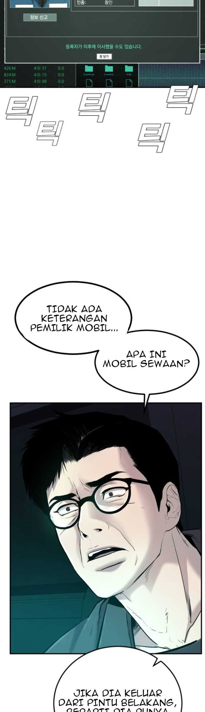 Manager Kim Chapter 07 Gambar 88