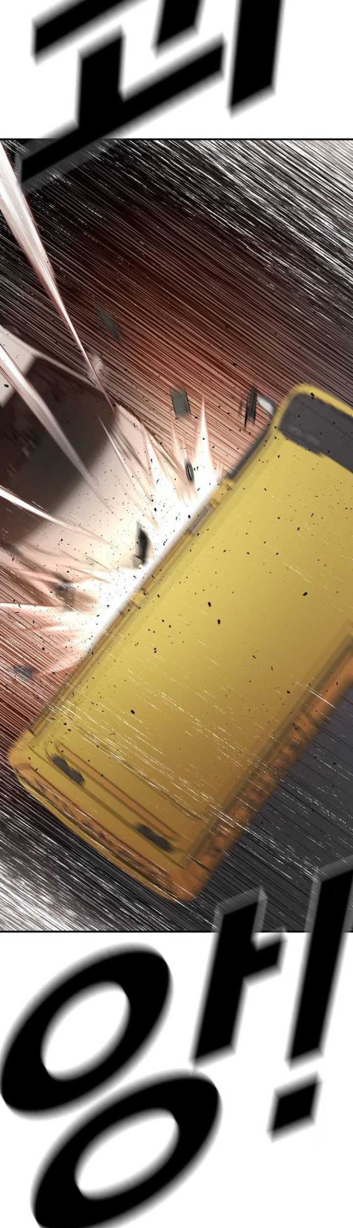 Manager Kim Chapter 07 Gambar 98