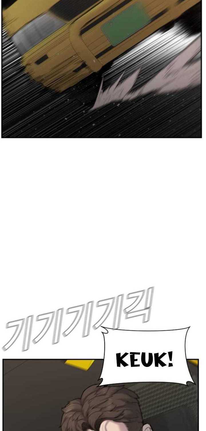 Manager Kim Chapter 07 Gambar 101