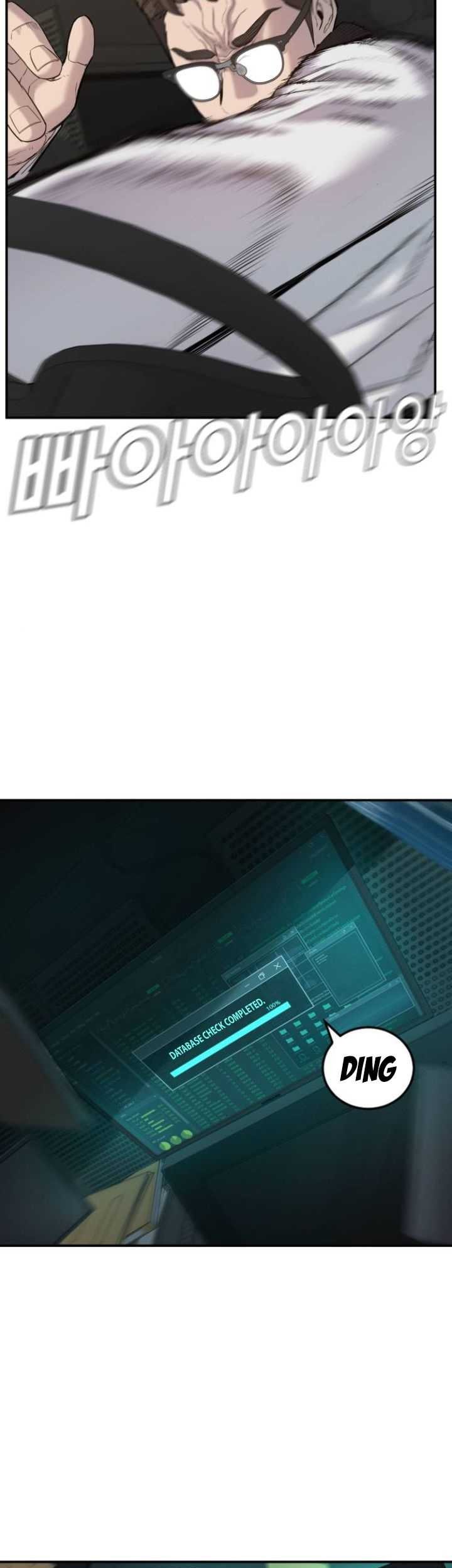 Manager Kim Chapter 07 Gambar 102