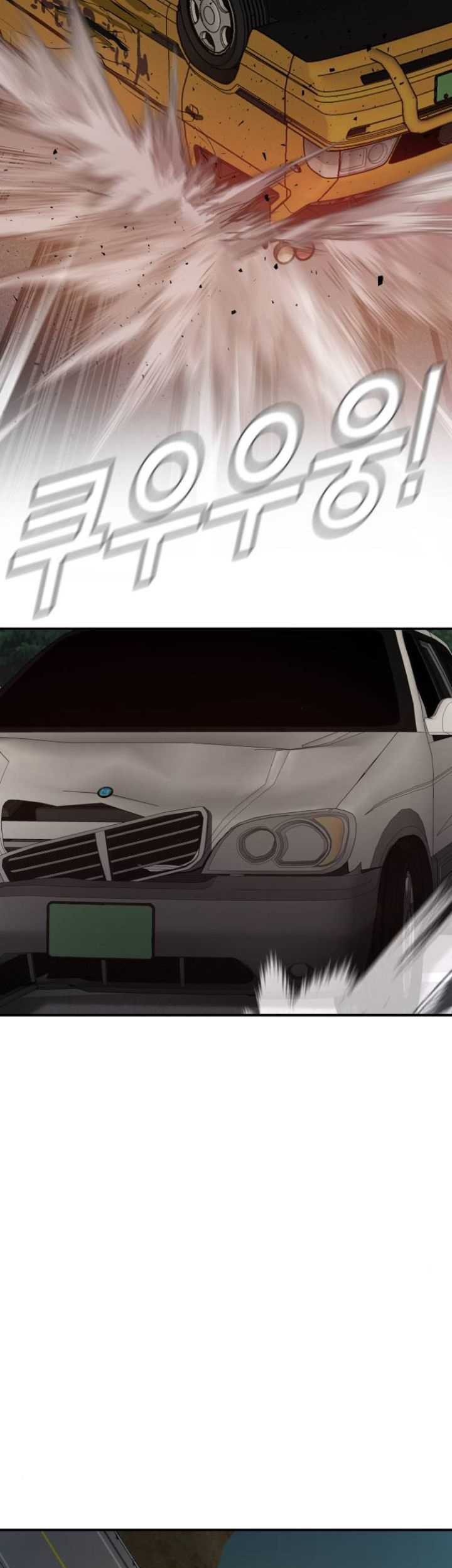 Manager Kim Chapter 07 Gambar 108