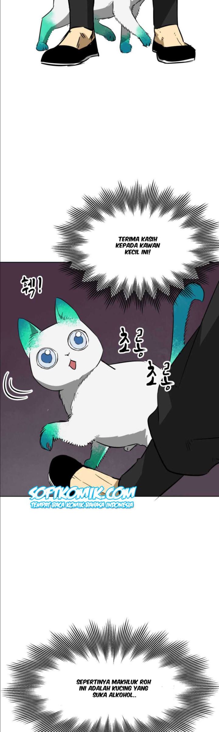 Infinite Level Up in Murim Chapter 22 Gambar 11