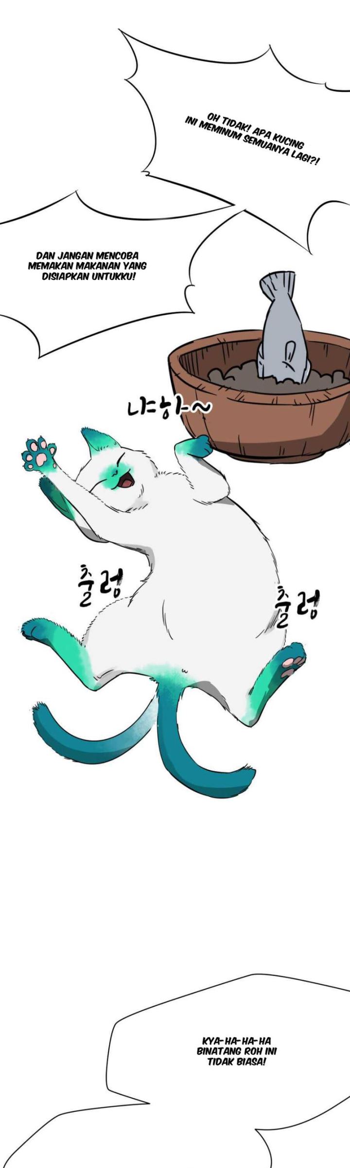 Infinite Level Up in Murim Chapter 22 Gambar 23