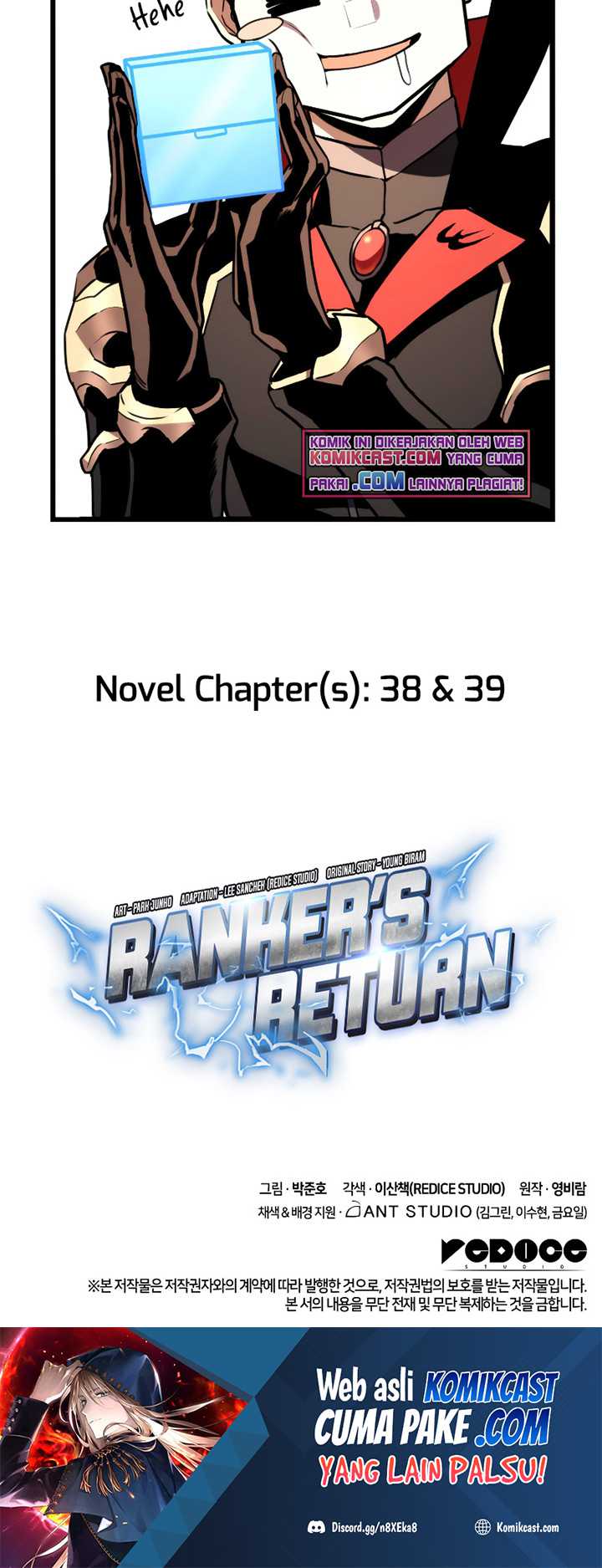 Ranker’s Return (Remake) Chapter 34 Gambar 87