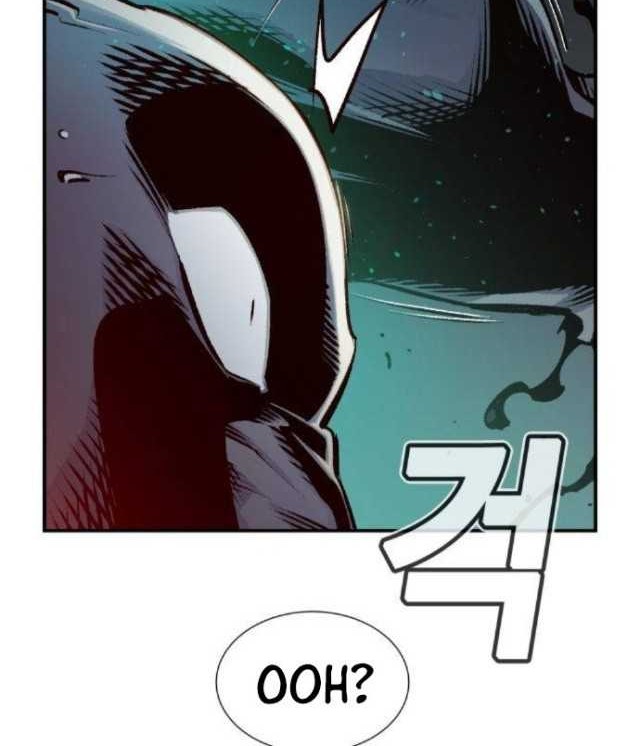 Alone Necromancer Chapter 16 Gambar 42