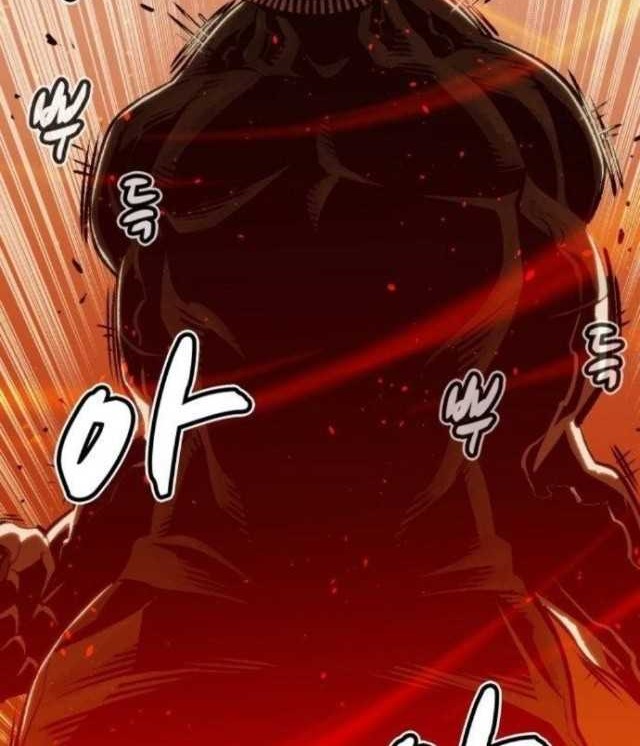 Alone Necromancer Chapter 16 Gambar 60