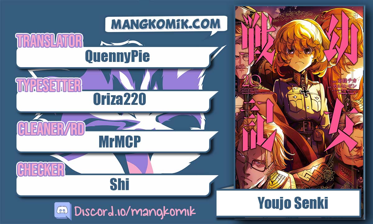 Komik Youjo Senki Chapter 18 gambar nomor 1