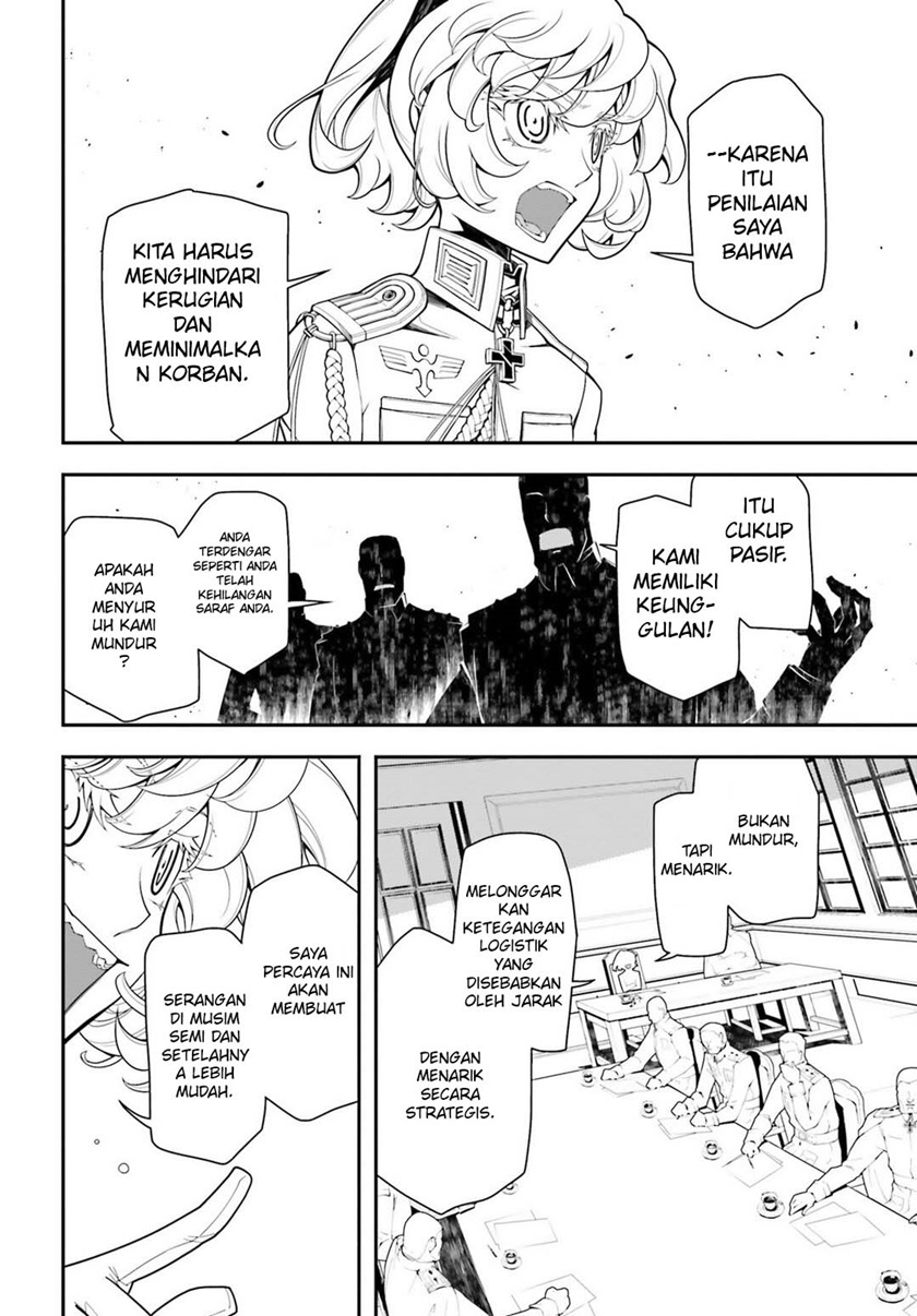 Youjo Senki Chapter 18 Gambar 12