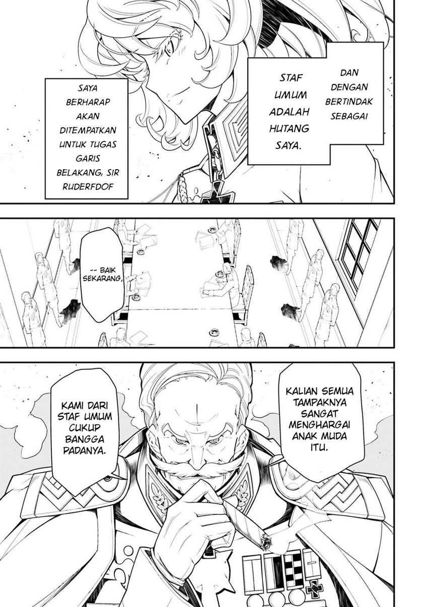 Youjo Senki Chapter 18 Gambar 33