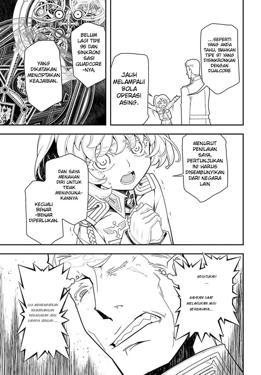 Youjo Senki Chapter 18 Gambar 39