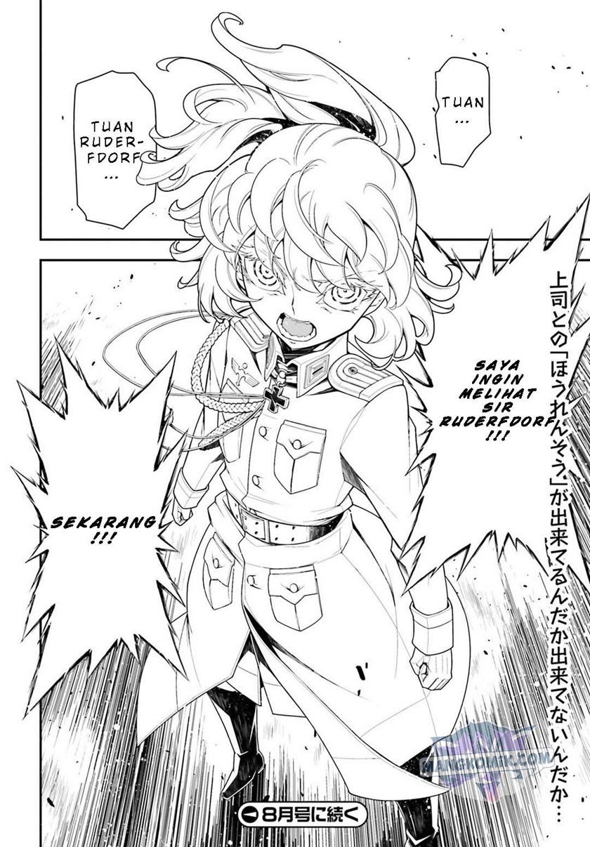 Youjo Senki Chapter 18 Gambar 44