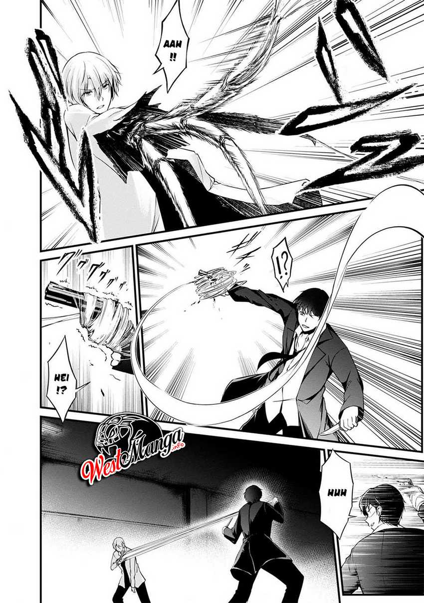 Namae no nai kaibutsu Chapter 40 Gambar 21