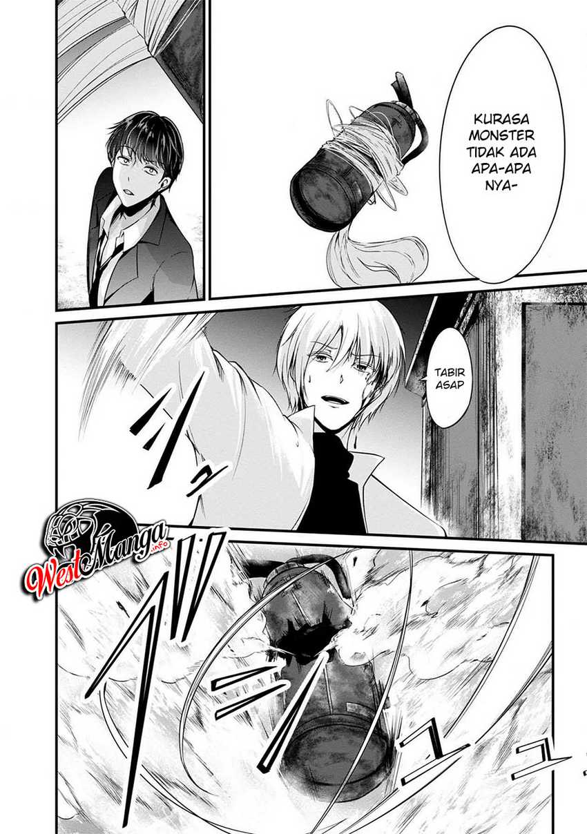 Namae no nai kaibutsu Chapter 40 Gambar 28