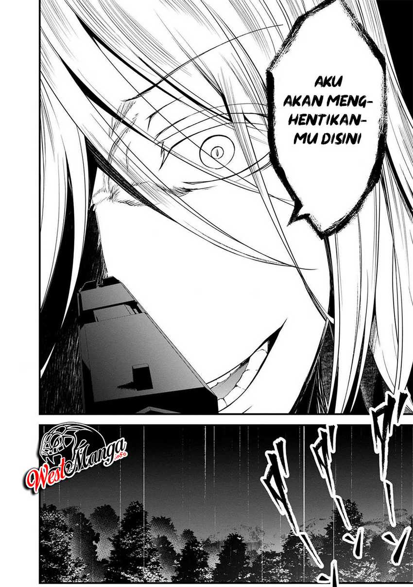 Namae no nai kaibutsu Chapter 40 Gambar 36