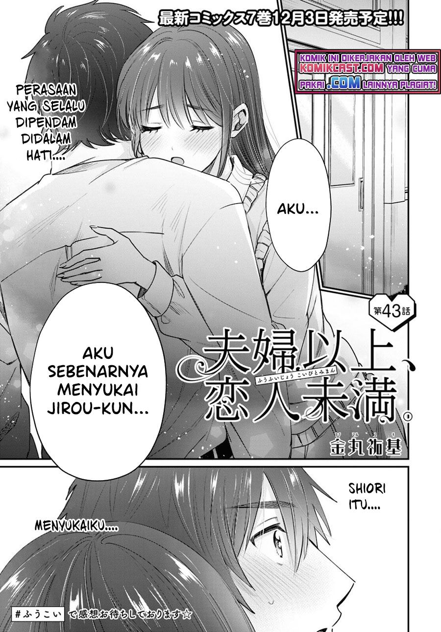 Manga Fuufu Ijou Koibito Miman. Chapter 43 gambar nomor 2