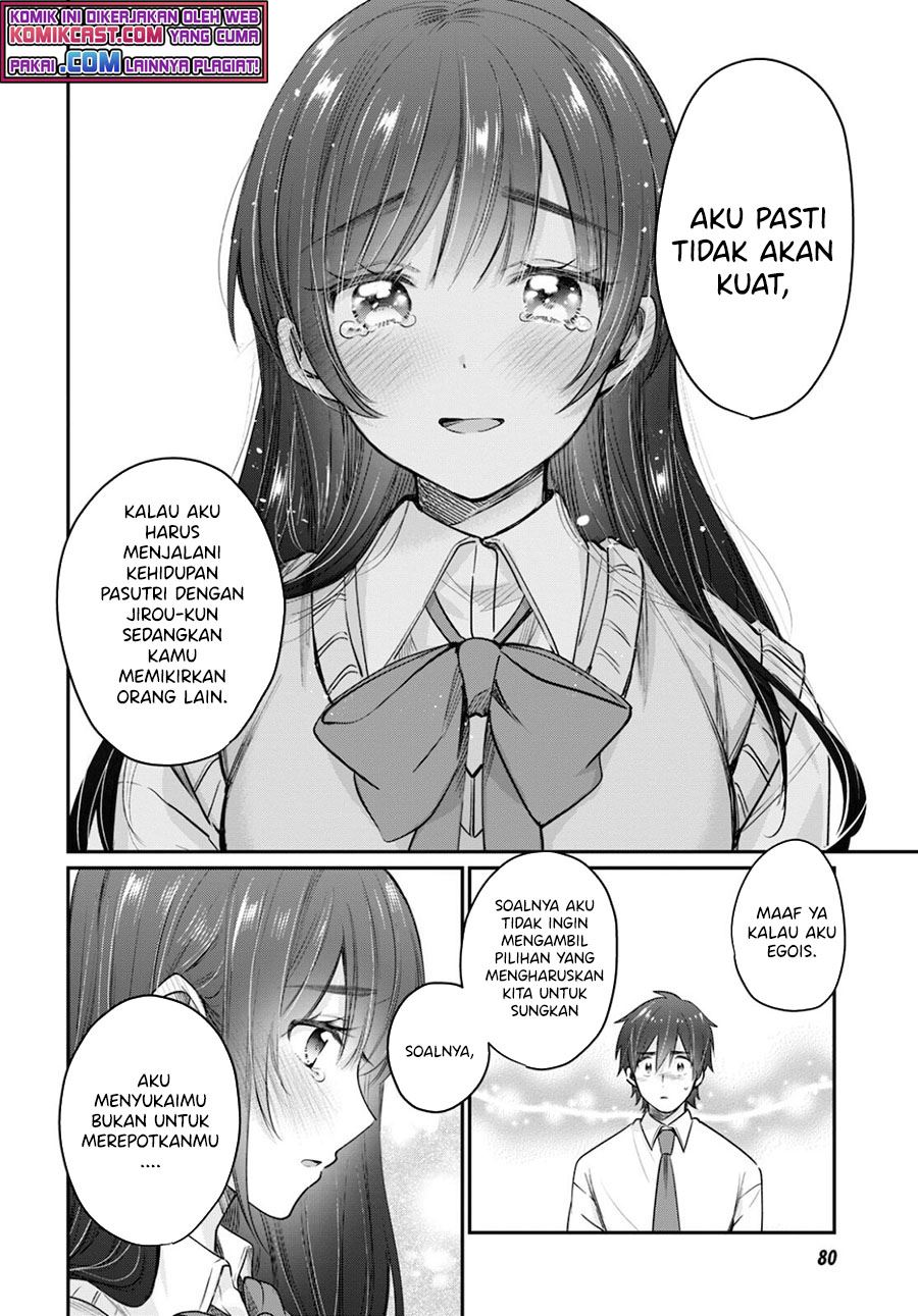 Fuufu Ijou Koibito Miman. Chapter 43 Gambar 7