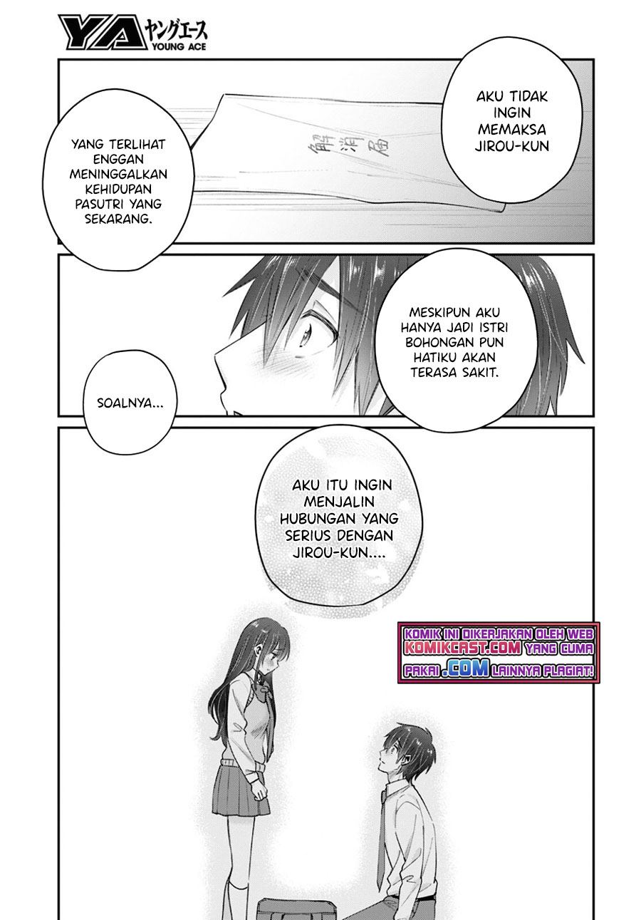 Fuufu Ijou Koibito Miman. Chapter 43 Gambar 8