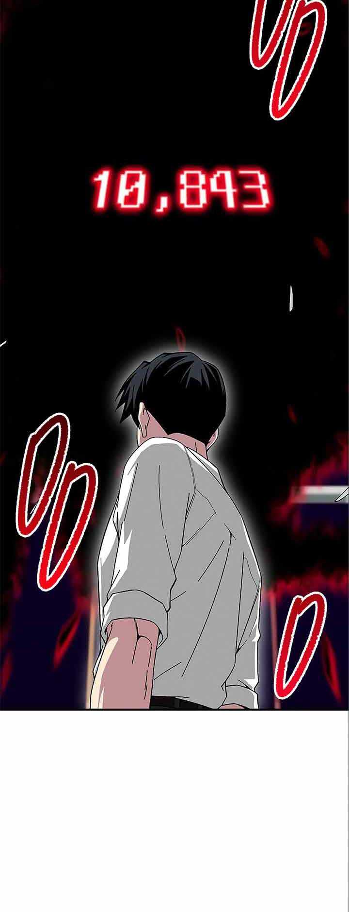 The Earth Savior Selection Chapter 13 Gambar 27