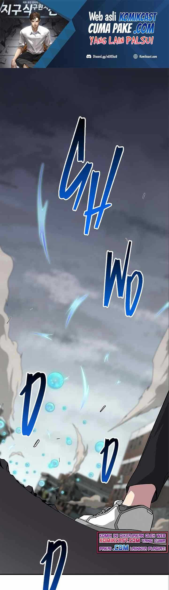 Manhwa The Earth Savior Selection Chapter 13 gambar nomor 2