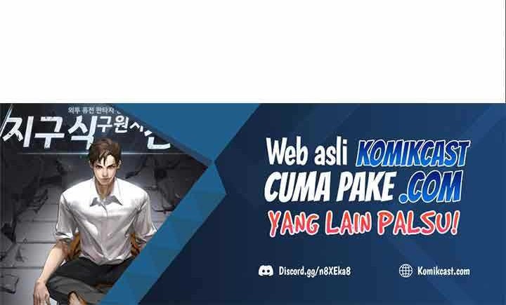 The Earth Savior Selection Chapter 13 Gambar 88