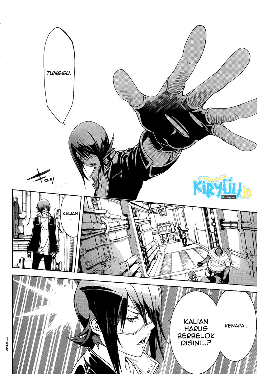 Air Gear Chapter 274 Gambar 11
