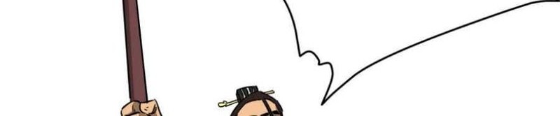 Infinite Level Up in Murim Chapter 23 Gambar 30