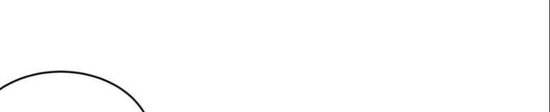 Infinite Level Up in Murim Chapter 23 Gambar 48