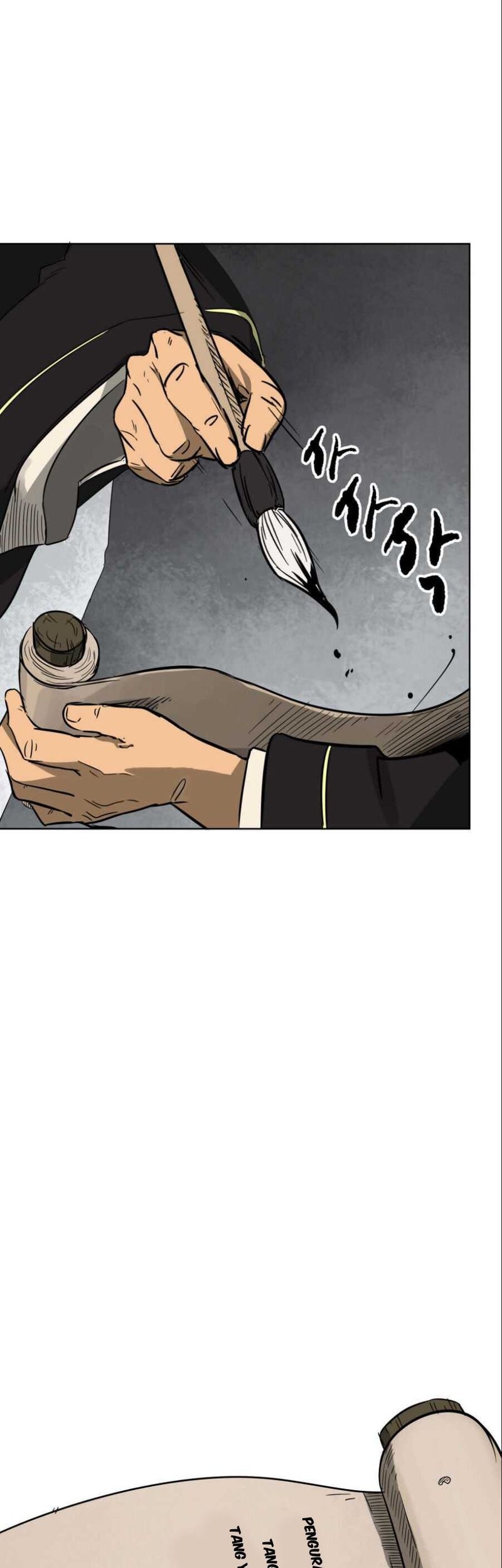 Infinite Level Up in Murim Chapter 23 Gambar 57