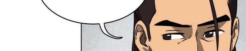 Infinite Level Up in Murim Chapter 23 Gambar 16