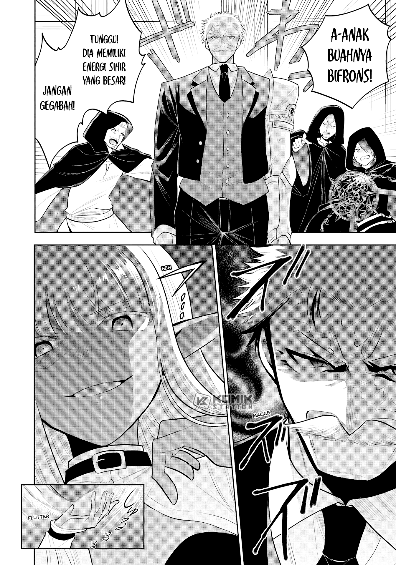 Maou no Ore ga Dorei Elf wo Yome ni Shitanda ga, Dou Medereba Ii? Chapter 38 Gambar 7