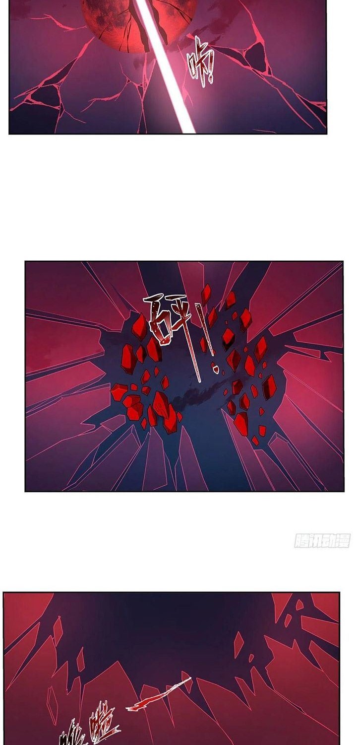 The Demon King Who Lost His Job Chapter 227 Gambar 22