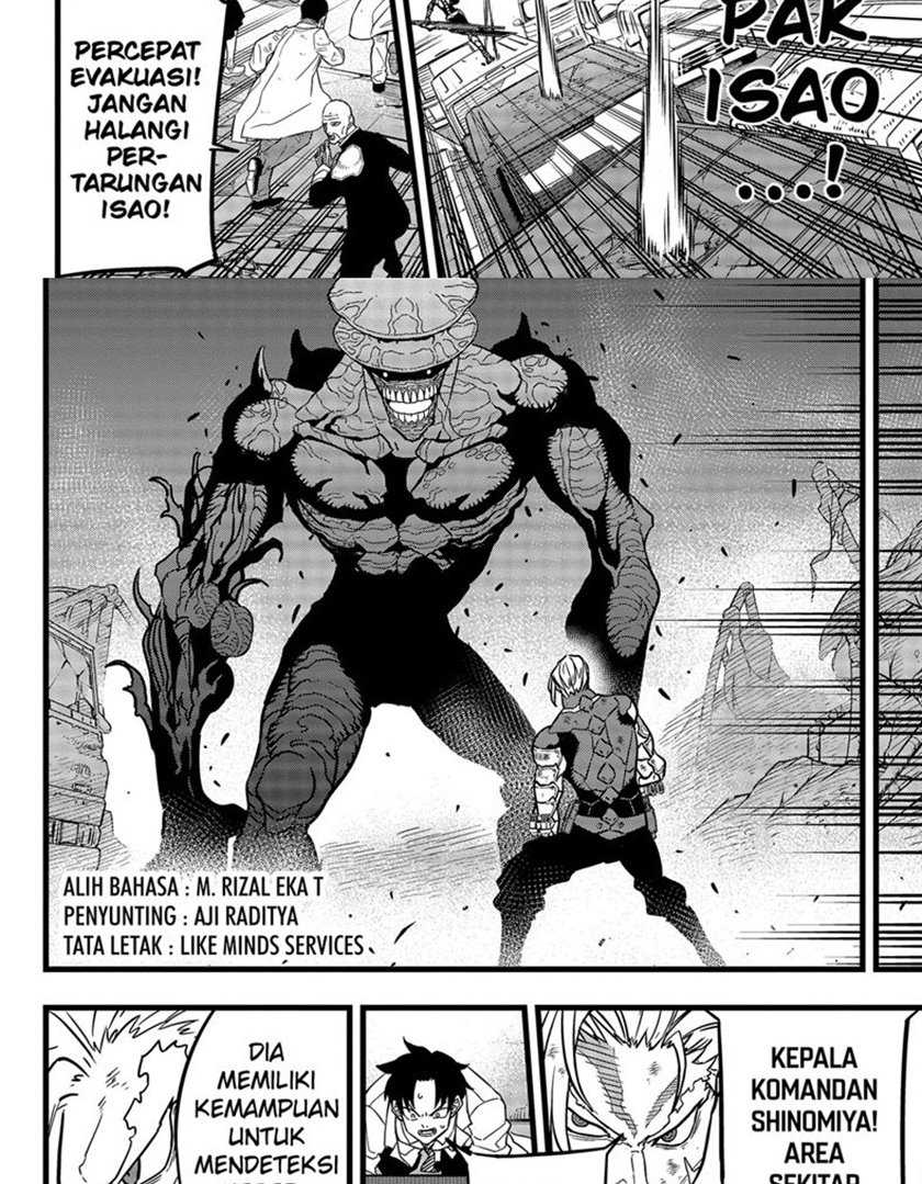 Manga 8Kaijuu Chapter 50 gambar nomor 2