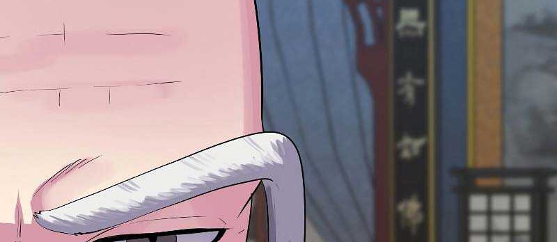 Volcanic Age Chapter 182 Gambar 82