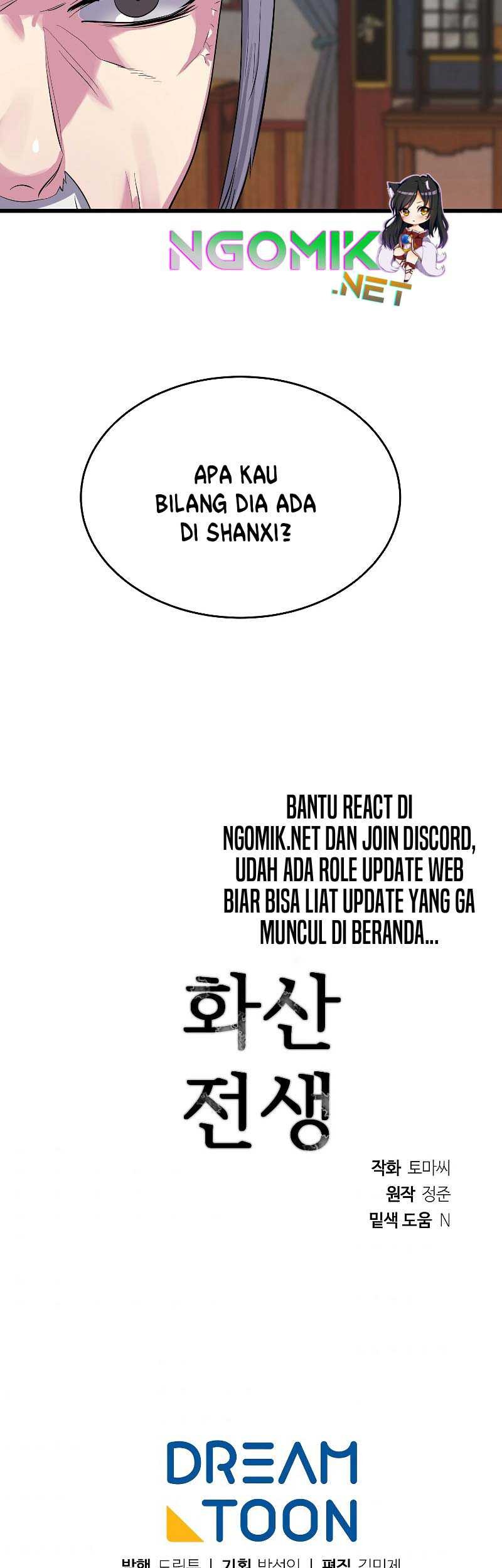 Volcanic Age Chapter 182 Gambar 83