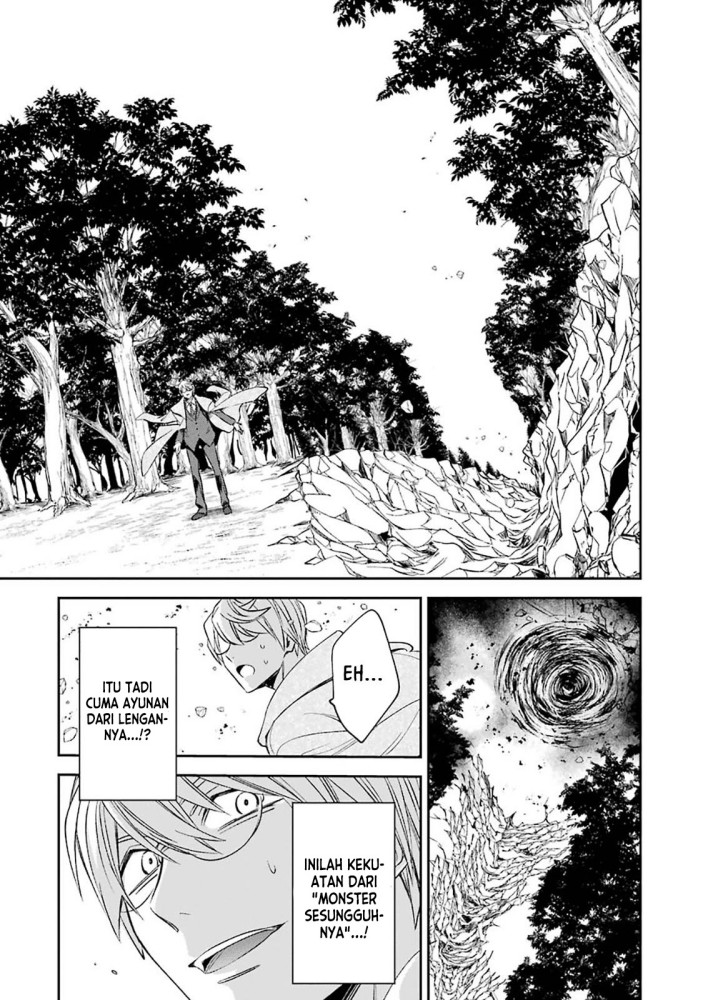 Kinsou no Vermeil – Gakeppuchi Majutshi wa Saikyou no Yakusai to Mahou Sekai o Tsukisusumu Chapter 08.1 Gambar 18