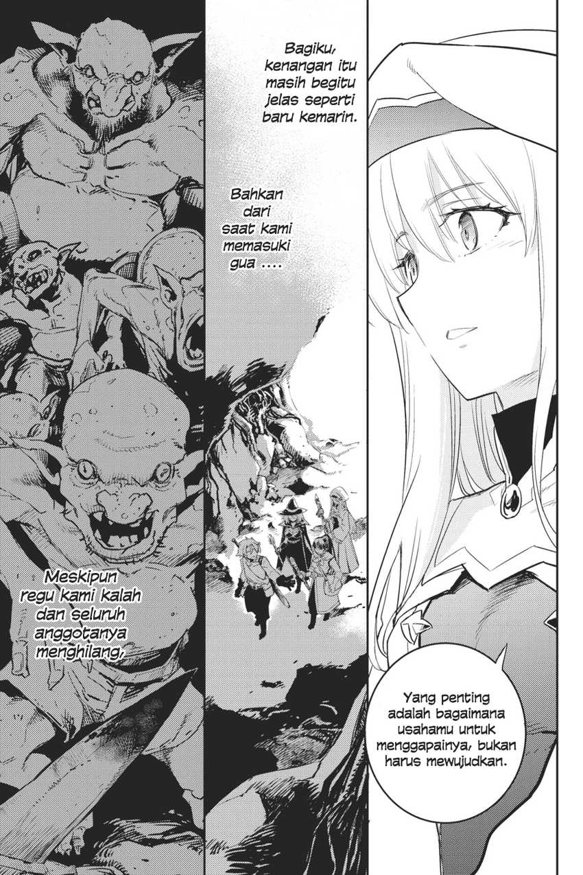 Goblin Slayer Chapter 65 Gambar 15