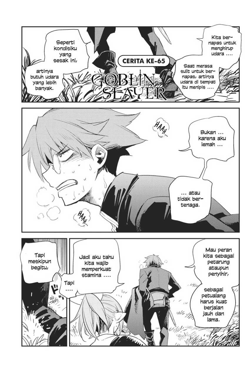 Manga Goblin Slayer Chapter 65 gambar nomor 2