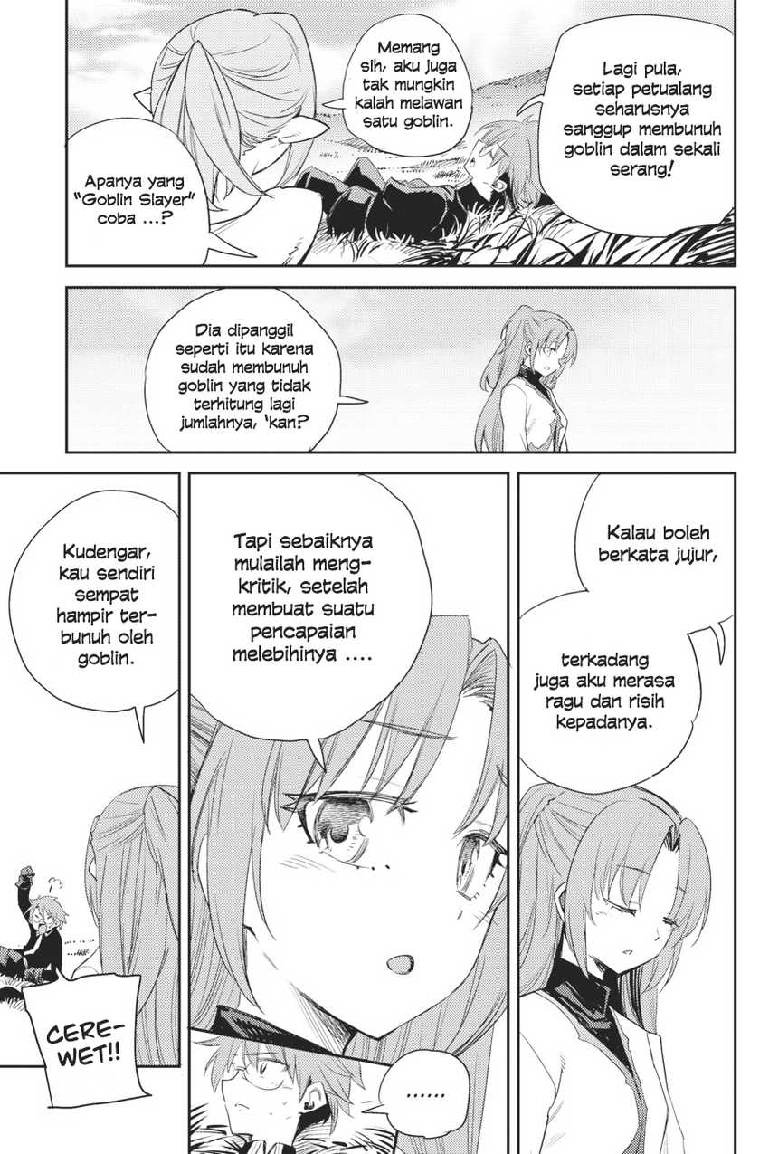 Goblin Slayer Chapter 65 Gambar 5