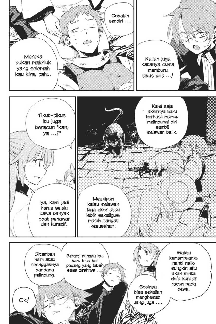 Goblin Slayer Chapter 65 Gambar 6