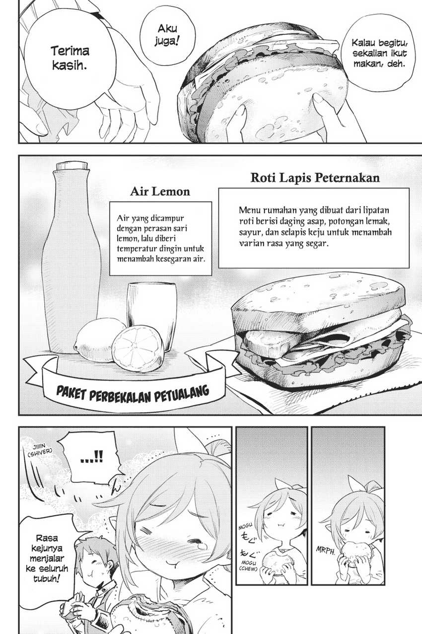 Goblin Slayer Chapter 65 Gambar 8