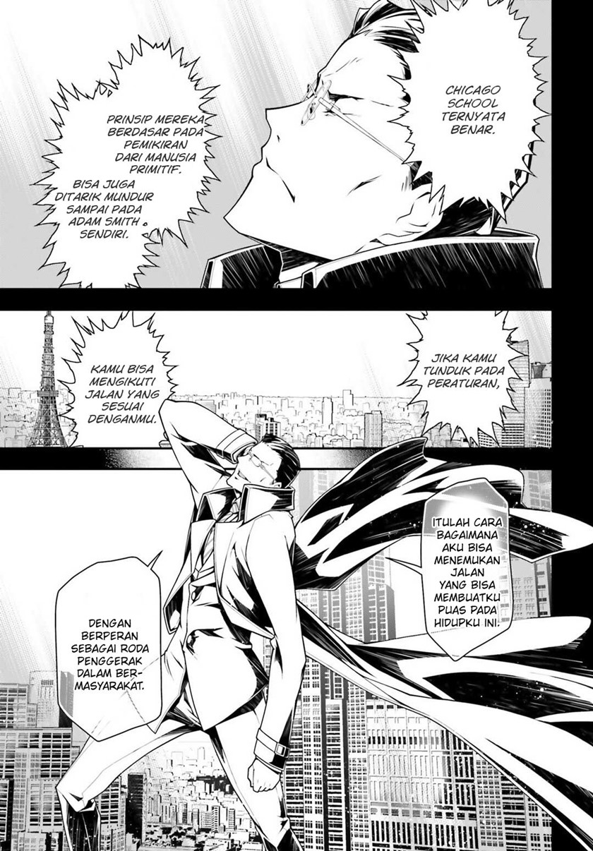 Youjo Senki Chapter 19 Gambar 14