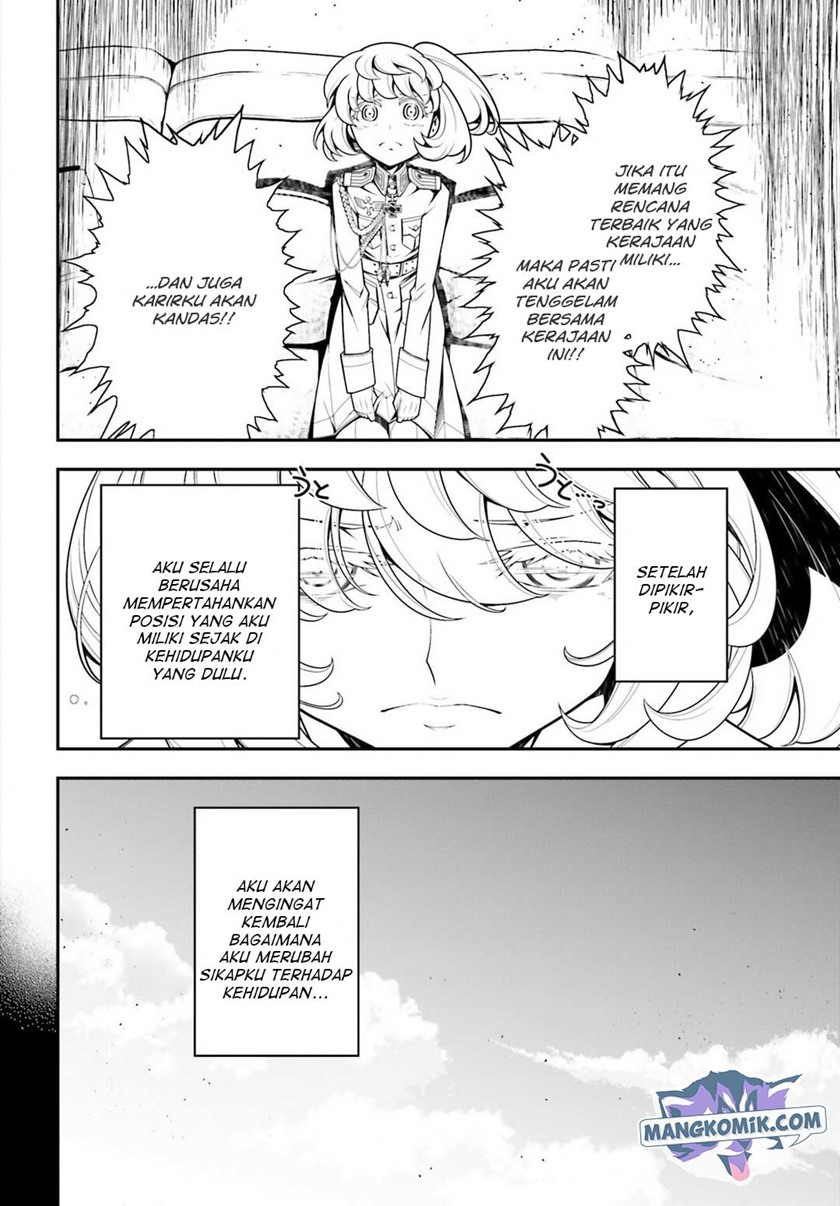 Youjo Senki Chapter 19 Gambar 3