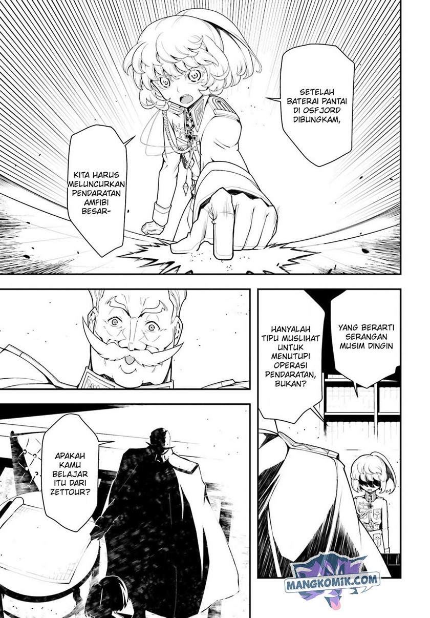 Youjo Senki Chapter 19 Gambar 43