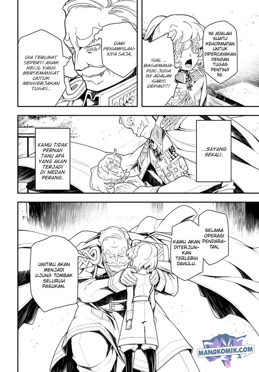 Youjo Senki Chapter 19 Gambar 47