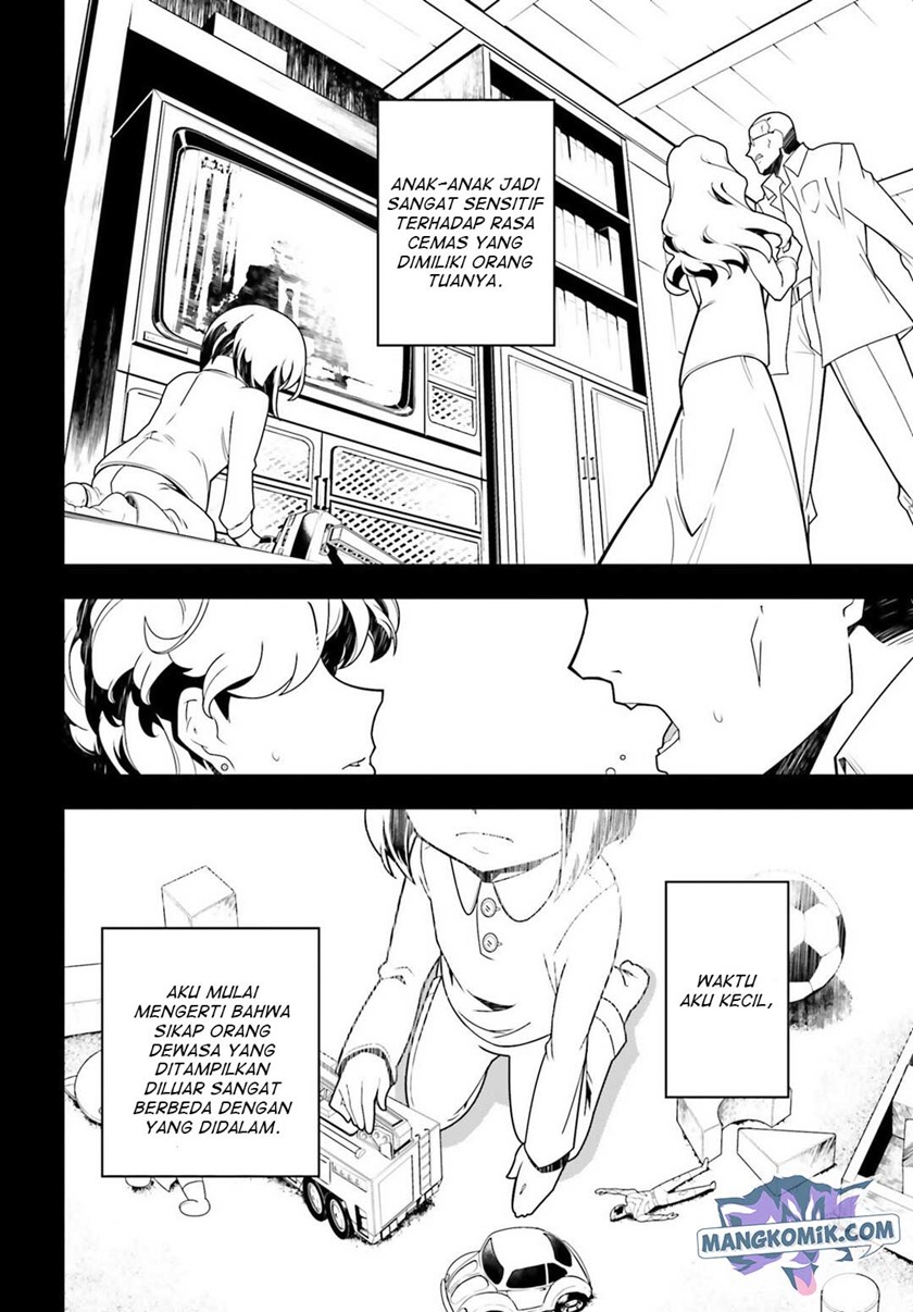 Youjo Senki Chapter 19 Gambar 5